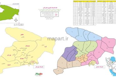 تقسیمات کشوری استان البرز