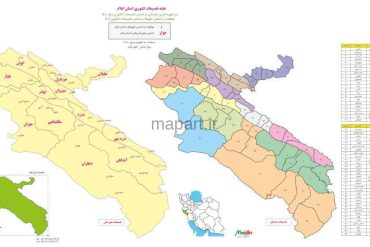 تقسیمات کشوری استان ایلام