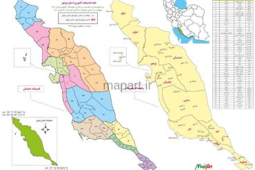 تقسیمات کشوری استان بوشهر