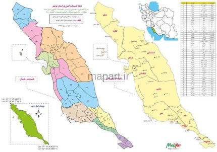تقسیمات کشوری استان بوشهر