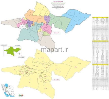 تقسیمات کشوری استان تهران