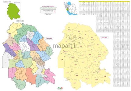 تقسیمات کشوری استان خوزستان