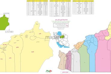 تقسیمات کشوری استان سمنان