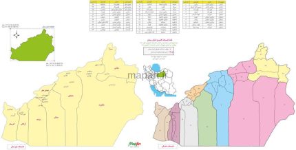 تقسیمات کشوری استان سمنان