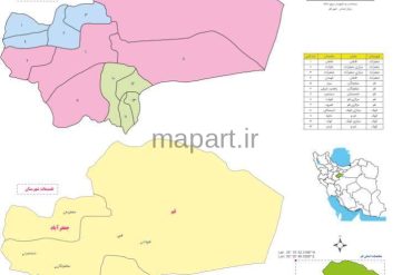 تقسیمات کشوری استان قم