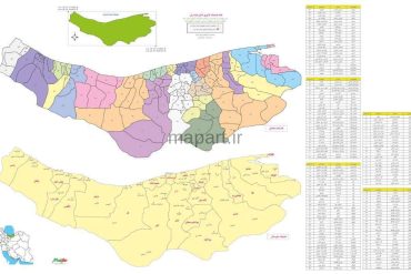 تقسیمات کشوری استان مازندران
