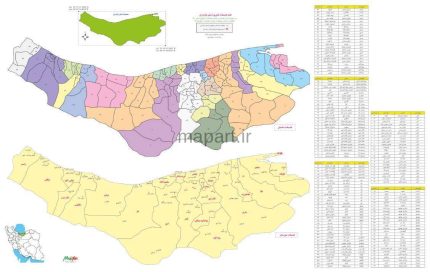تقسیمات کشوری استان مازندران