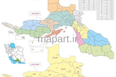 تقسیمات کشوری استان هرمزگان
