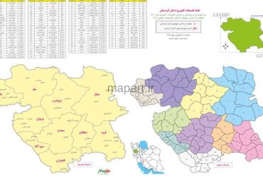 تقسیمات کشوری استان کردستان