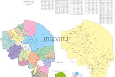 تقسیمات کشوری استان کرمان