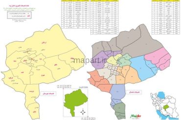 تقسیمات کشوری استان یزد