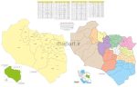 تقسیمات کشوری خراسان جنوبی