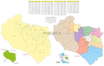 تقسیمات کشوری خراسان جنوبی
