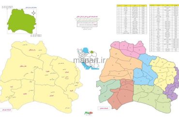 تقسیمات کشوری خراسان شمالی