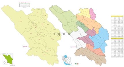 تقسیمات کشوری چهارمحال و بختیاری