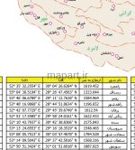 جدیدترین نقشه شهرهای استان فارس