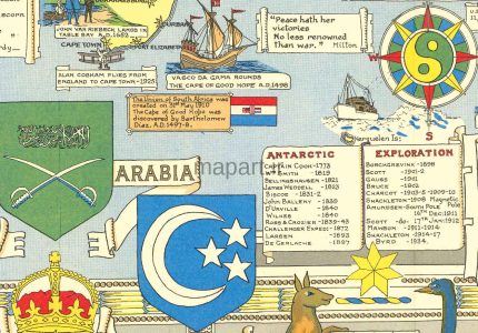 جزییات نقشه سازمان ملل 1947