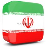 پرچم جمهوری اسلامی ایران