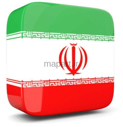 پرچم جمهوری اسلامی ایران