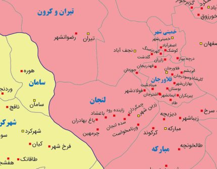 فایل به روزرسانی شده شهرهای ایران سال ۱۴۰۲