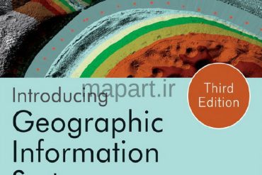 فناوری gis با arcgis