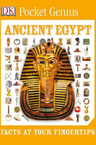 هنر مصر باستان