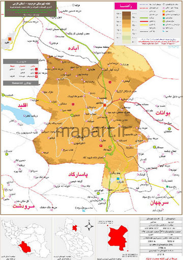 نقشه تقسیمات شهرستان خرم بید