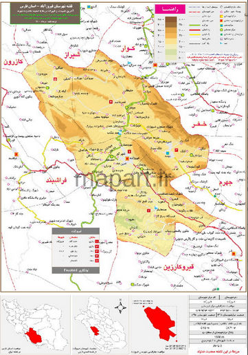 نقشه تقسیمات شهرستان فیروزآباد
