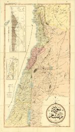 نقشه سوریه لبنان فلسطین ۱۸۸۹