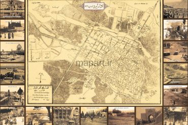 نقشه شیراز ۱۳۲۶ شمسی