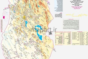نقشه گردشگری فارس 1387