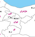 وکتور ایران قابل ویرایش