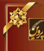 طرح وکتور جعبه