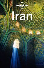 کتاب گردشگری ایران انگلیسی