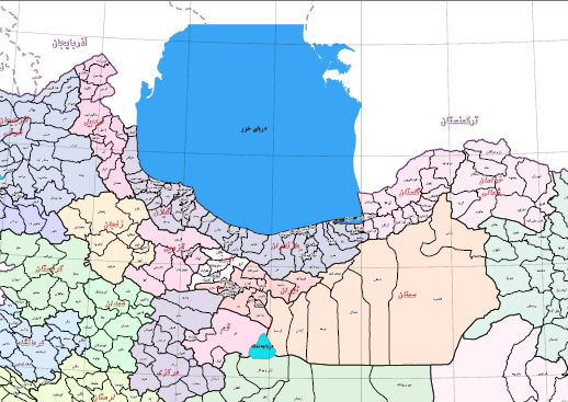 تعاریف و مفاهیم سطوح تقسیمات سیاسی کشور