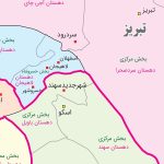 تقسیمات سیاسی آذربایجان شرقی 1402