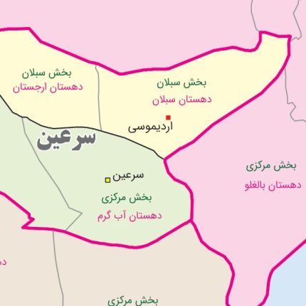 تقسیمات سیاسی استان اردبیل 1402