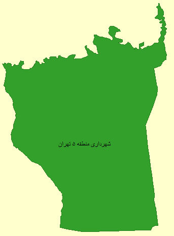 شیپ فایل محدوده شهرداری منطقه ۵ تهران