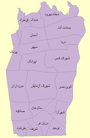 شیپ فایل محلات منطقه 2 تهران