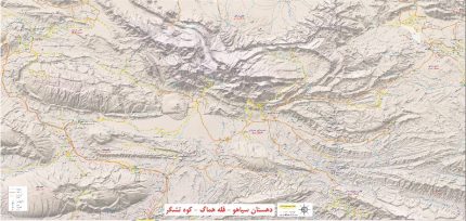 نقشه قله هماگ دهستان سیاهو