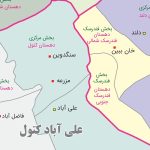 تقسیمات سیاسی استان گلستان 1402