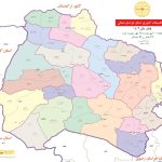 تقسیمات کشوری استان خراسان شمالی 1402