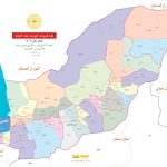 تقسیمات کشوری استان گلستان 1402