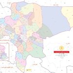 تقسیمات کشوری استان اصفهان 1402