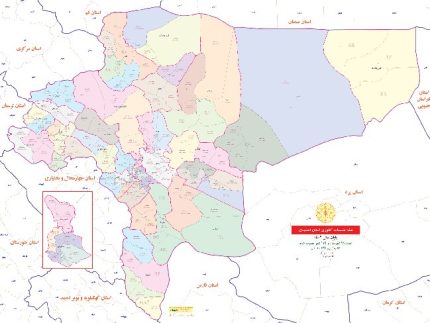 تقسیمات کشوری استان اصفهان 1402