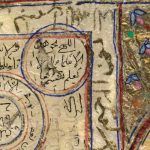 طلسم شیعی عصر قاجاریه