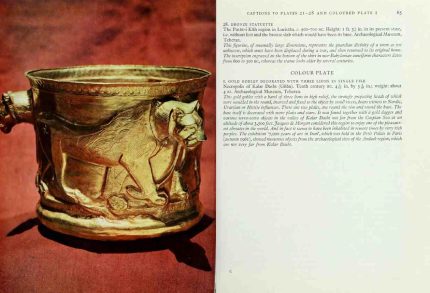 the art of IRAN
