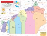 تقسیمات کشوری استان سمنان 1402