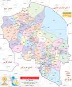 تقسیمات کشوری استان کرمان 1402