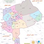 تقسیمات کشوری استان یزد 1402
